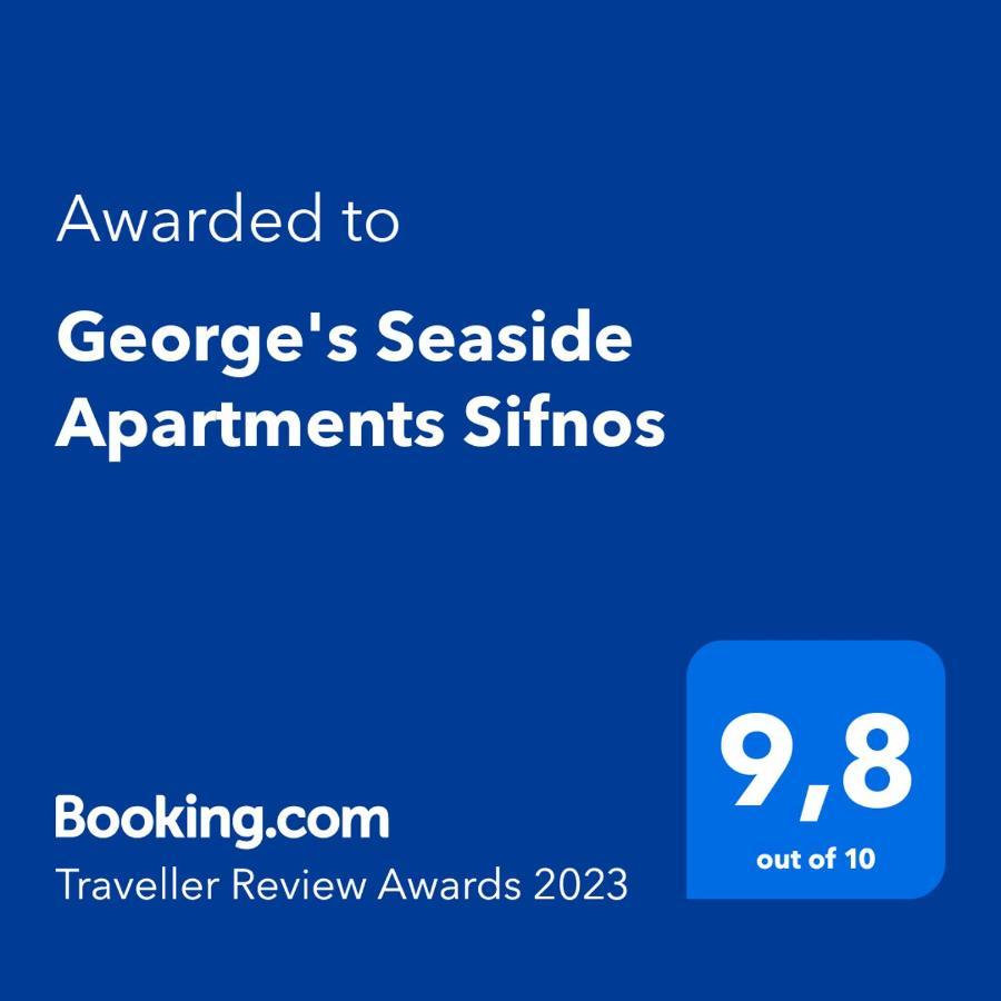 George'S Seaside Apartments Sifnos Vathi  Exterior foto